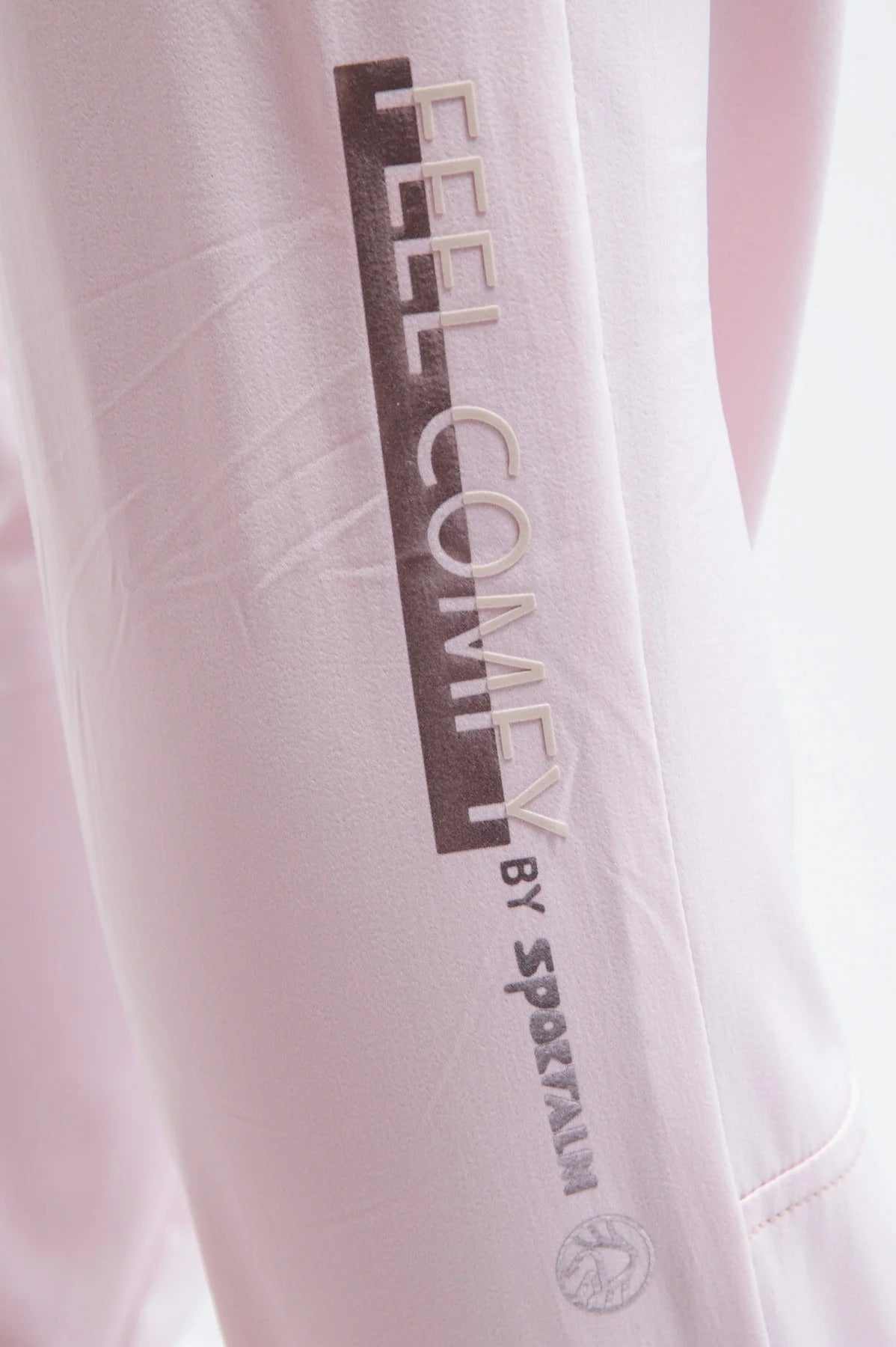 Sweatpants Made of Elegant Stretch Material